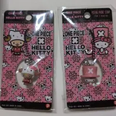 2025年最新】チョッパー キティの人気アイテム - メルカリ