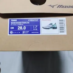 ウエーブエクシード