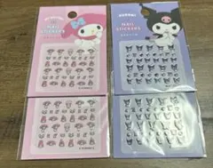 【セリア】サンリオ　ネイルシール　4点セット
