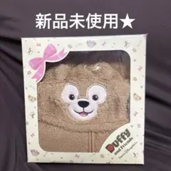 2025年最新】公式 ダッフィー カバーオールの人気アイテム