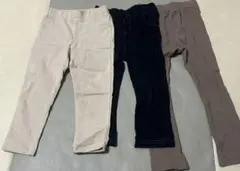 95cm パンツ 3点セット