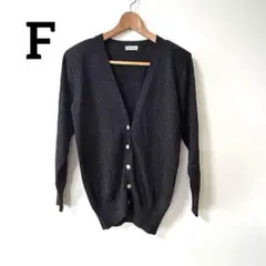 ラメ入り カーディガン 長袖