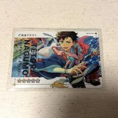 あんスタ カードダス Vol.1 南雲鉄虎