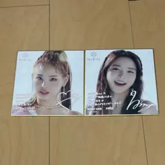 NiziU Ayaka サイン入りタレントカードセット - メルカリ