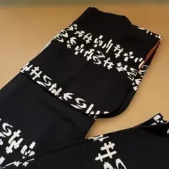 昭和レトロ　東京染　型小紋　縮緬　着物　古布　はぎれ　着用可　素材　リメイクのサムネイル