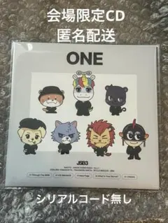 【会場限定盤】ONE 三代目 ミニアルバム CD シリアルコードなし