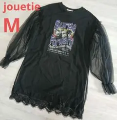 ロング丈 Tシャツ