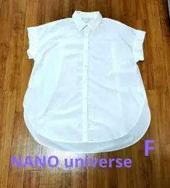 最終値下げ　ナノ・ユニバース　nano universe 半袖シャツ ホワイト
