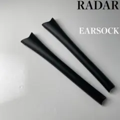 OAKLEYオークリー RADARレーダー イヤーソック 互換