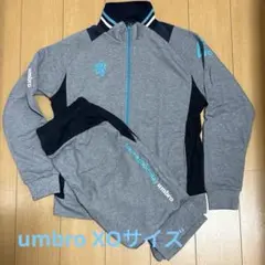 umbro ジャージ&パンツのセット グレー/ネイビー XO