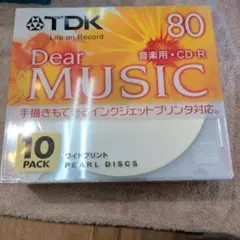 TDK 音楽用 CD-R 80分 10枚パック　1パック〜2パックまで購入相談可