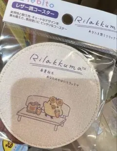 あんちゃんママ様 リクエスト 2点 まとめ商品