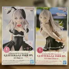 Item thumbnail for item 42a327d8-45a1-4e41-985b-f9db866d2f4e