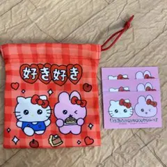 チェゴシム サンリオ ランダムミニ巾着 キティ