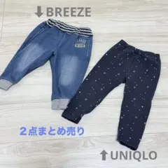 サイズ90 BREEZE UNIQLO まとめ売り　ボトムス　ズボン