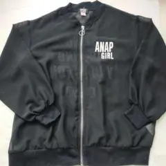 ジャンパー ブルゾン