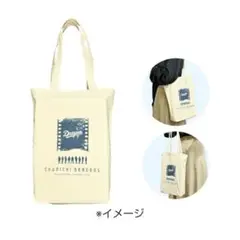 （匿名配送）中日ドラゴンズ　トートバッグ