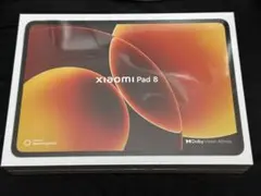 Xiaomi Pad 8 Pro12GB / 512GB マットガラス 国内版 - メルカリ