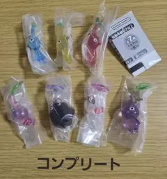 ピクミン めじるしアクセサリー 全7種 コンプリート