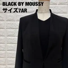 2026年最新】BLACK by moussy レディース スーツ・フォーマルの人気 