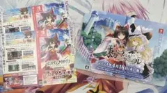 【送料無料】東方ダンマクカグラ 東方スペルカーニバル 非売品 販促 パッケージ