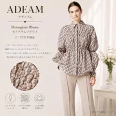 新品同様★21年掲載商品 ADEAM／アディアム モノグラムブラウス 2のサムネイル