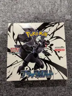 ブラックボルト　1ボックス　シュリンク　ぺりぺりなし