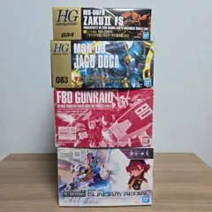 2025年最新】ガンプラまとめ売りの人気アイテム - メルカリ