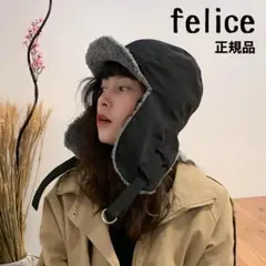 ブラック フライト キャップ 防寒 パイロット レディース メンズ 裏ボア