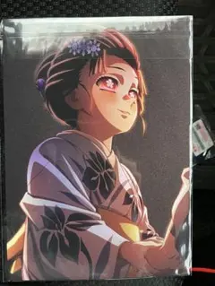 鬼滅の刃 無限城編 映画 入場者特典 第7弾 狛治