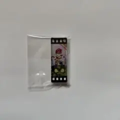 一番くじ ドラゴンボール スナップコレクション アクリルチャーム G賞