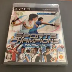 スポーツチャンピオン