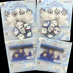 一番くじ ブルーロック H賞G賞 場面写アクリルチャーム 潔 凪 ラバスト2nd