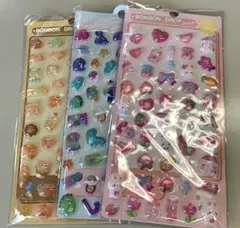 アウトレット ボンボンドロップシール 立体 3Dシール 3枚