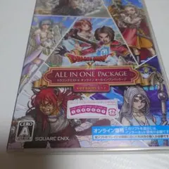 【レジコ有】ドラゴンクエストX オールインワンパッケージ