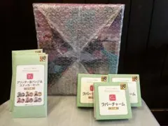 グッスマくじ　POPUP PARADE　初音ミクB賞　おまけ6個付き　新品未開封