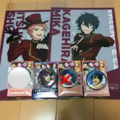 あんスタ クリアファイル 缶バッジ