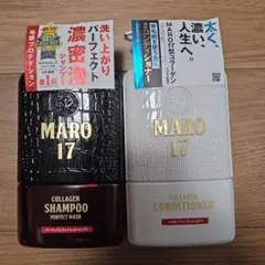 MARO17 シャンプー、コンディショナーセットのサムネイル