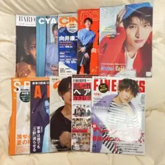 2025年最新】aera 向井康二 まとめの人気アイテム - メルカリ