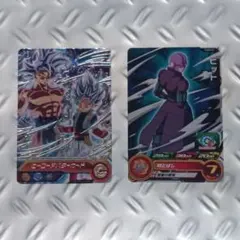 スーパードラゴンボールヒーローズ カード2枚セット