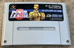スーパーファミコン　スーパーパワーリーグ3
