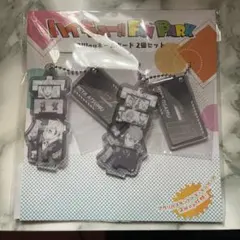 ハイキュー ファンパーク 2way ネームボード 宮侑 宮治 アクリルスタンド