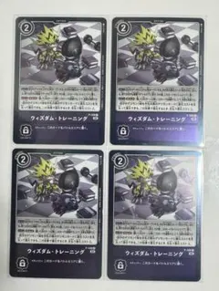 Item thumbnail for item 3310225d-22af-4110-aa93-a8a4a0886192