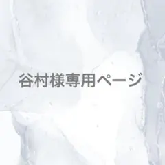 完売品！ジェリービーンズ JELLY BEANSターバンリボンパンプス