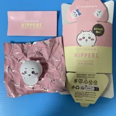 ちいかわ　ヒッパーズ ちいかわ　HIPPERS CHIIKAWA