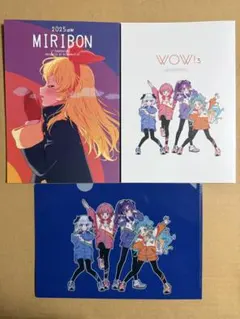 2026年最新】コミケ新刊セットの人気アイテム - メルカリ