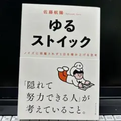 Item thumbnail for item 06366eaf-ea49-4c81-a276-8450c20eccb6