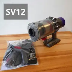 Dyson V11 スティッククリーナー 本体とスタンド、フンと一瞬音がする