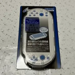 PS Vita専用イージーハードケース PCH-2000専用 未開封品