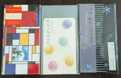 【シングルCD3枚セット」The Gardens・ガーデンズ